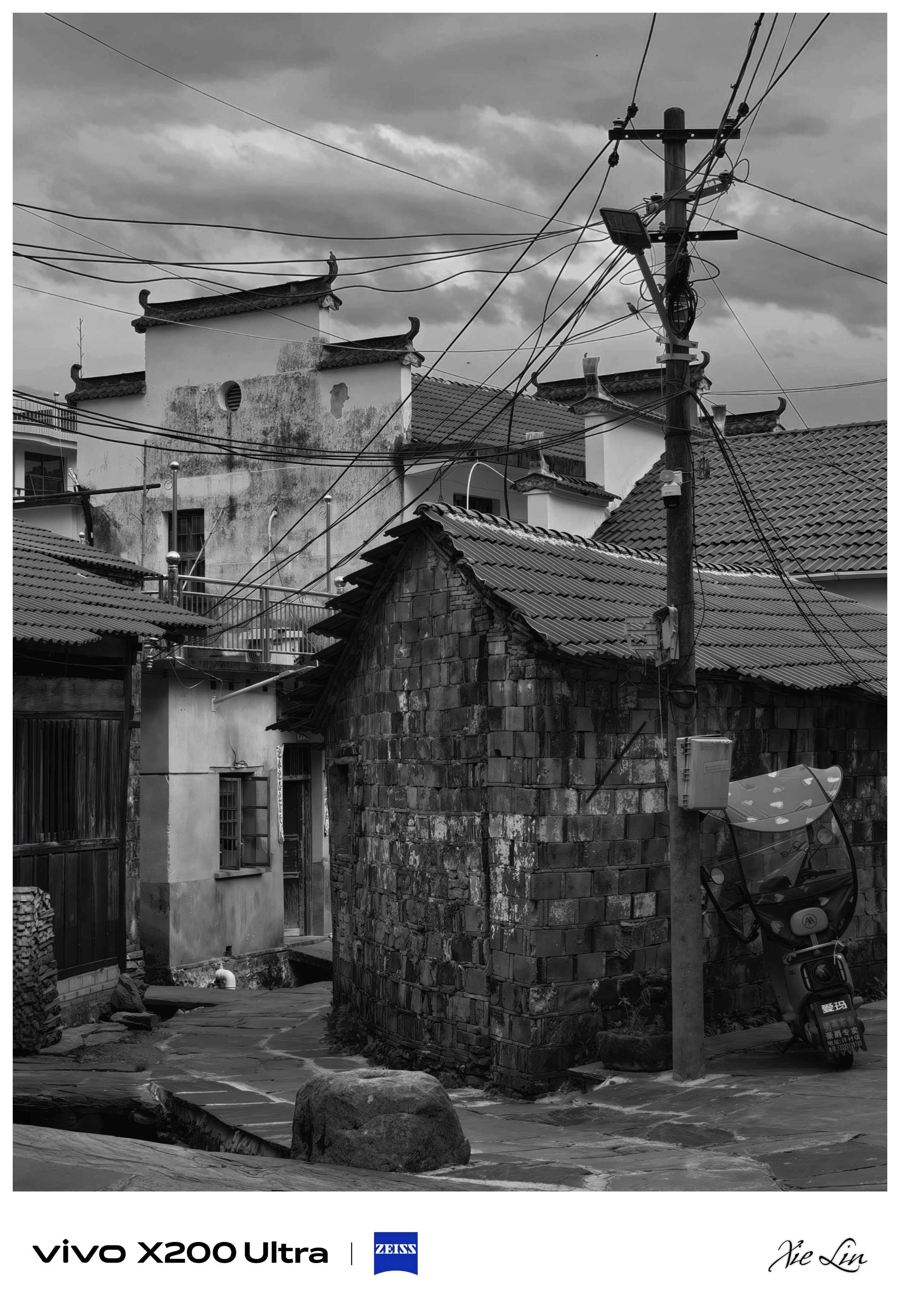 作品