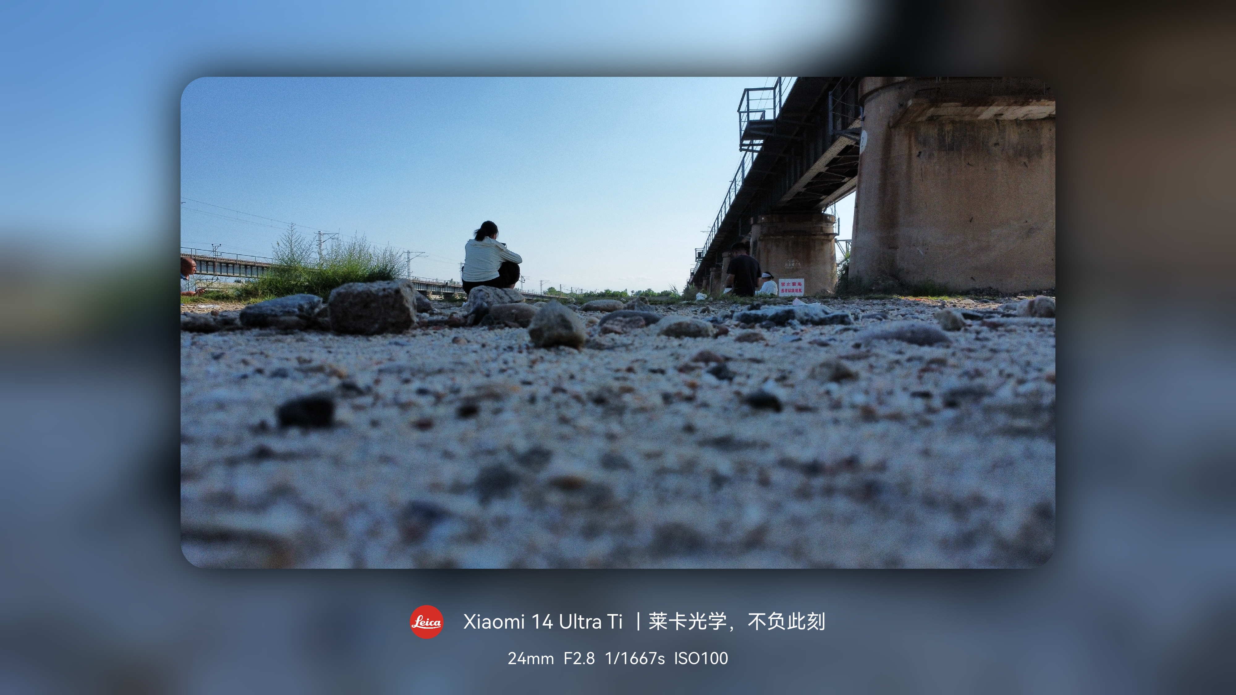 作品