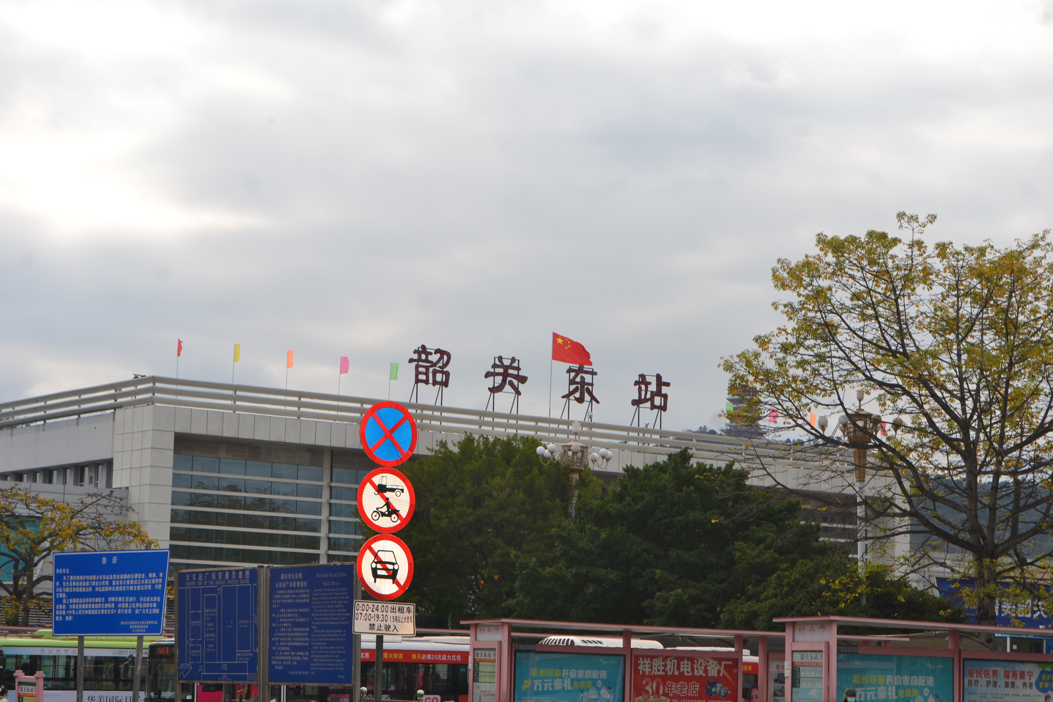 作品
