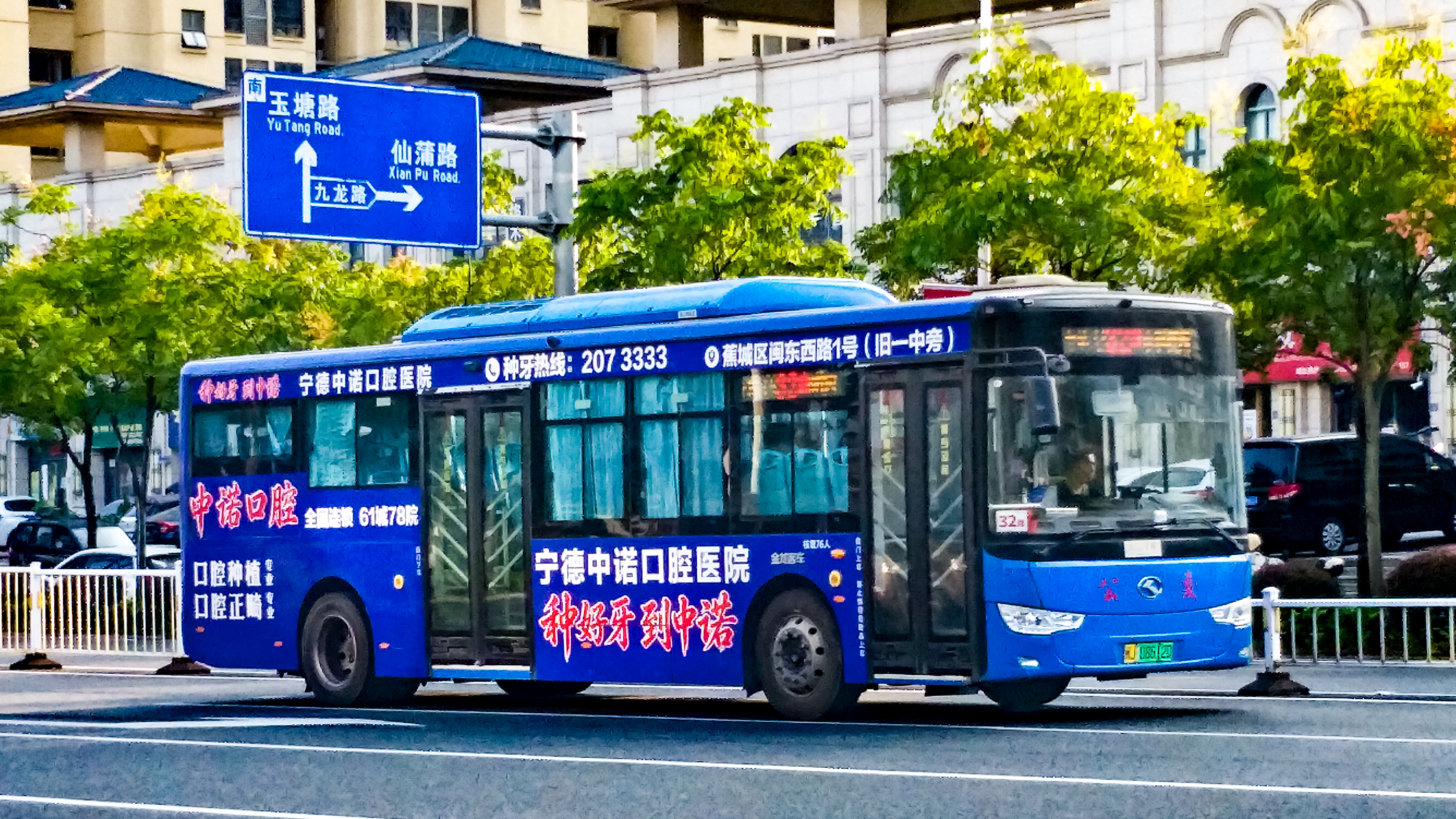 作品