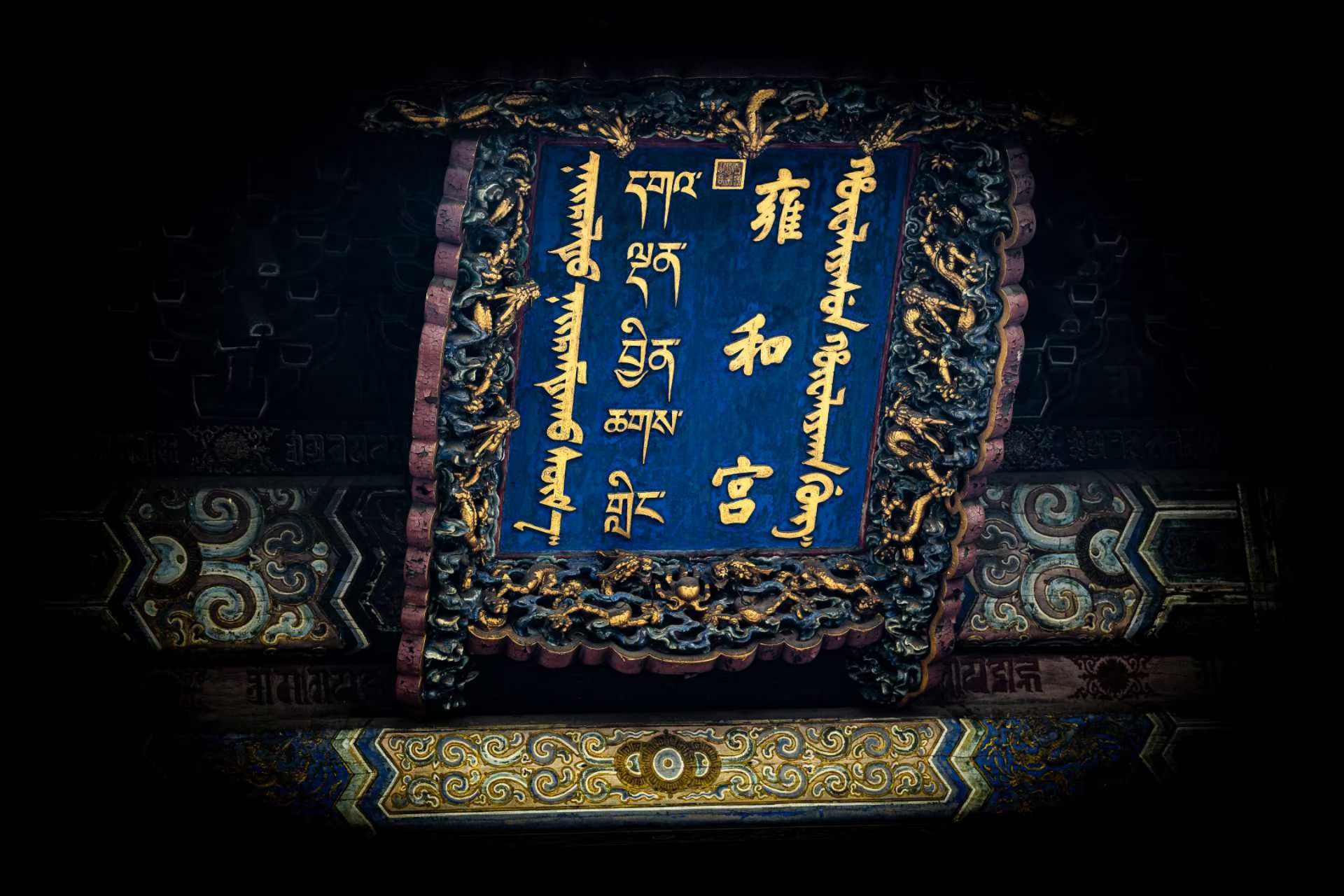 作品