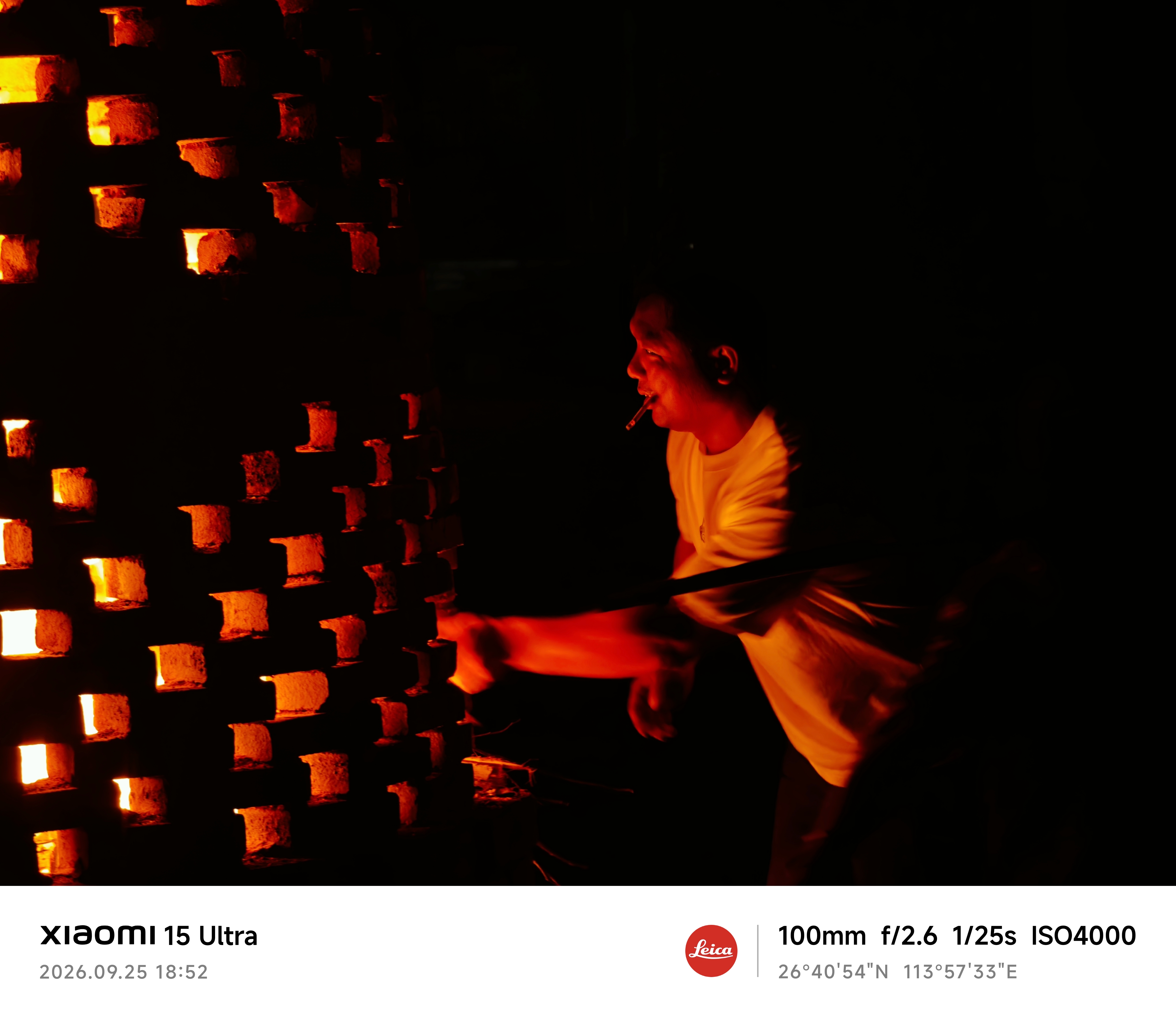 作品