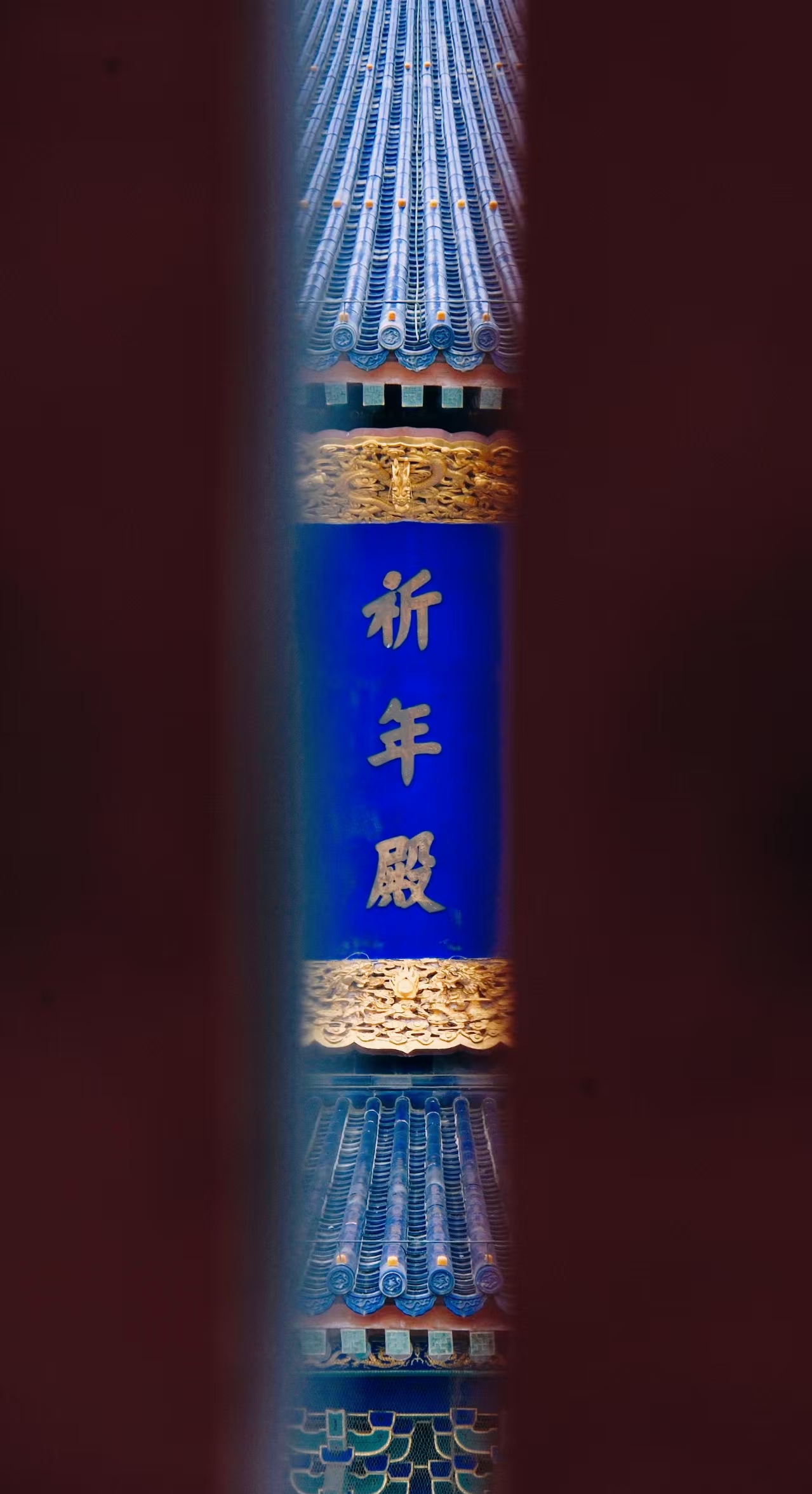 作品