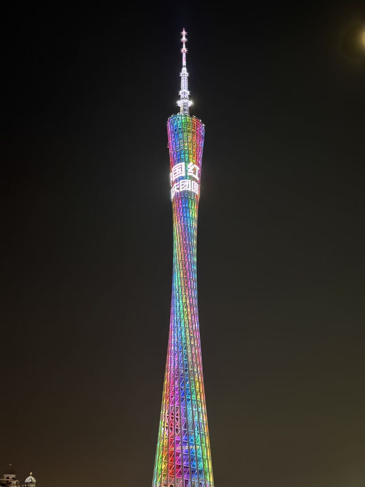 作品