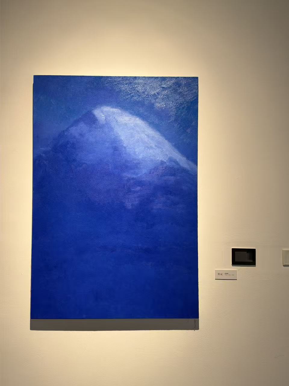 作品